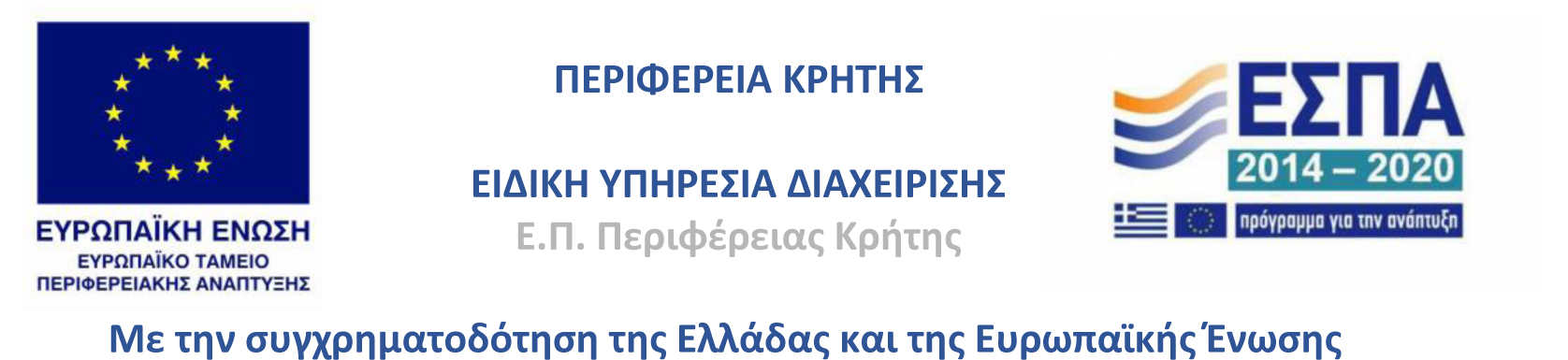 diakirixi zoodohos logo