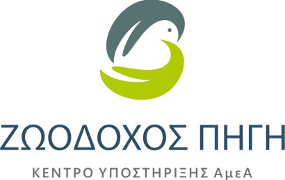 zoodohospigi_new_logo_all_vectors_141021.cdr